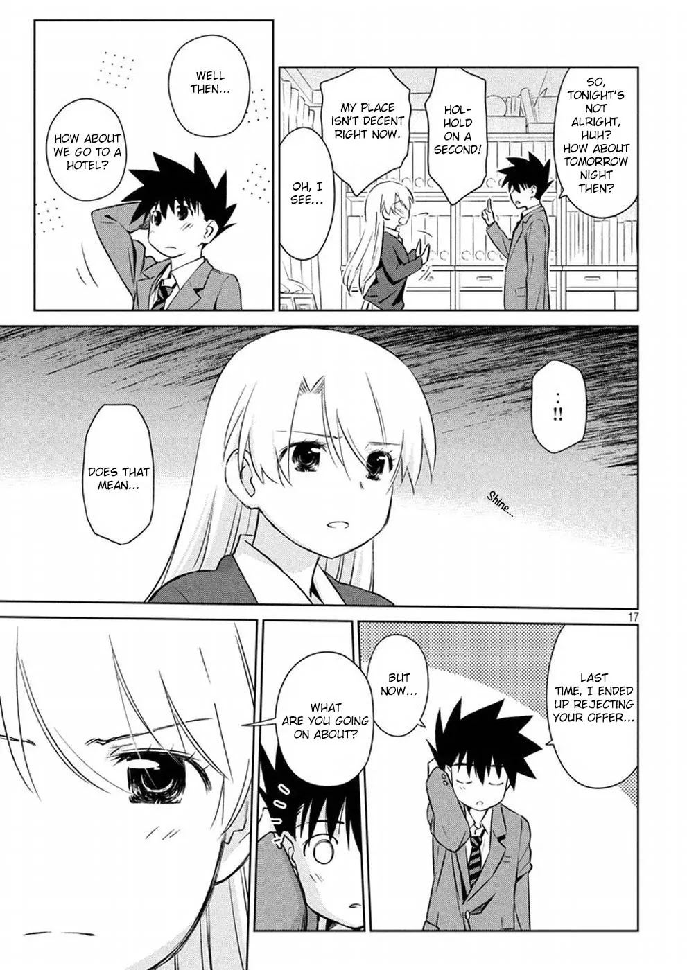 Kiss x Sis Chapter 106 page 18 - Chapter 106: Impossible