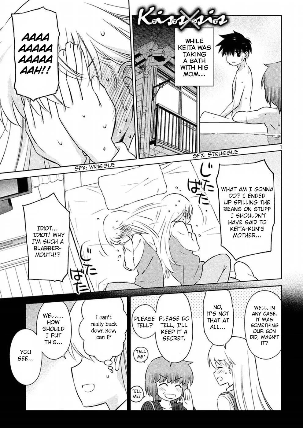 Kiss x Sis Chapter 106 page 2 - Chapter 106: Impossible