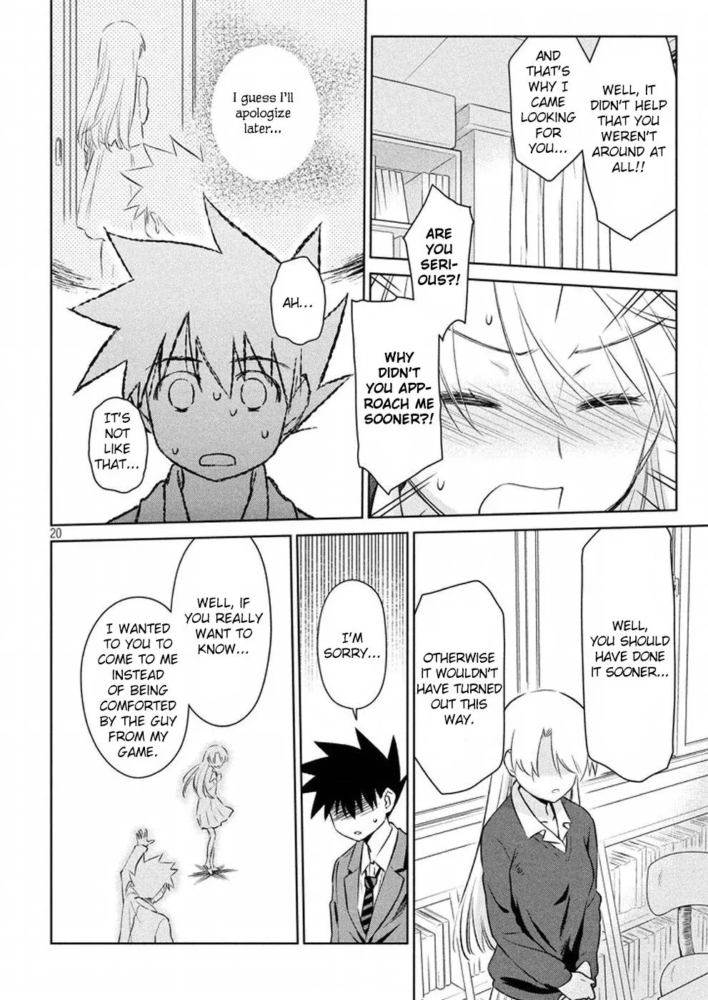 Kiss x Sis Chapter 106 page 21 - Chapter 106: Impossible