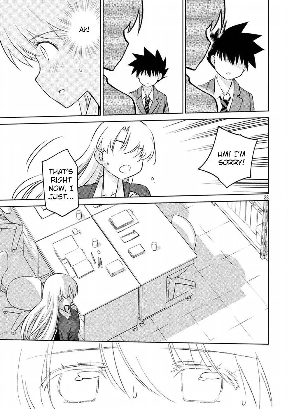 Kiss x Sis Chapter 106 page 24 - Chapter 106: Impossible