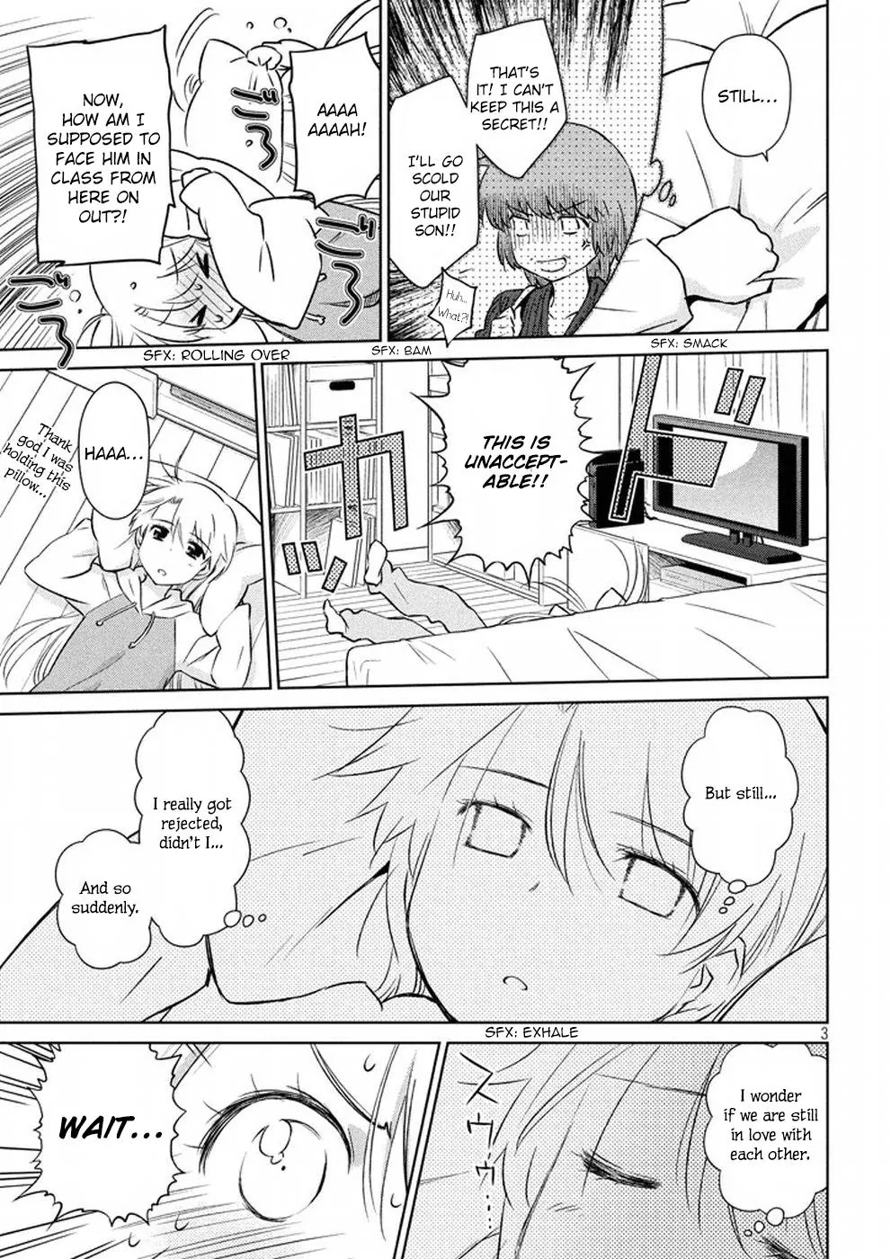 Kiss x Sis Chapter 106 page 4 - Chapter 106: Impossible