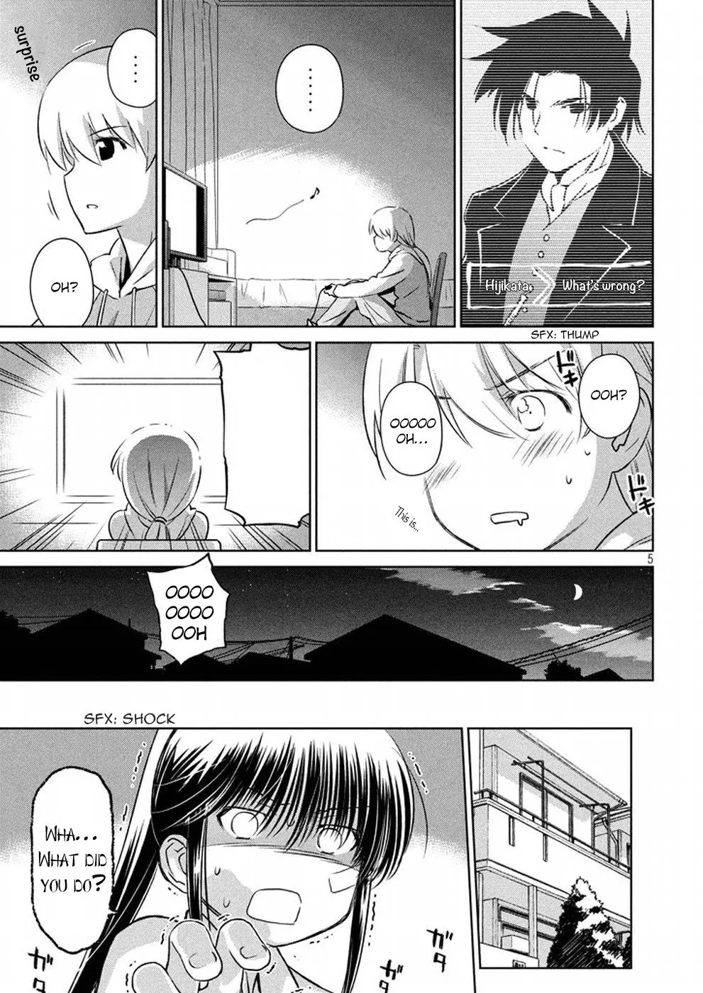 Kiss x Sis Chapter 106 page 6 - Chapter 106: Impossible