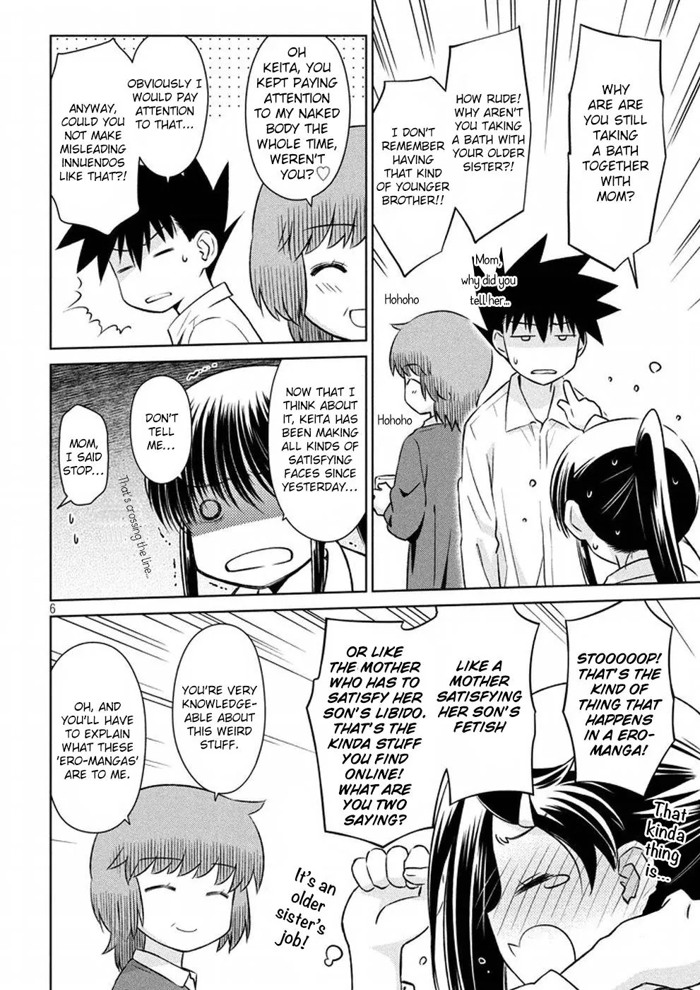 Kiss x Sis Chapter 106 page 7 - Chapter 106: Impossible