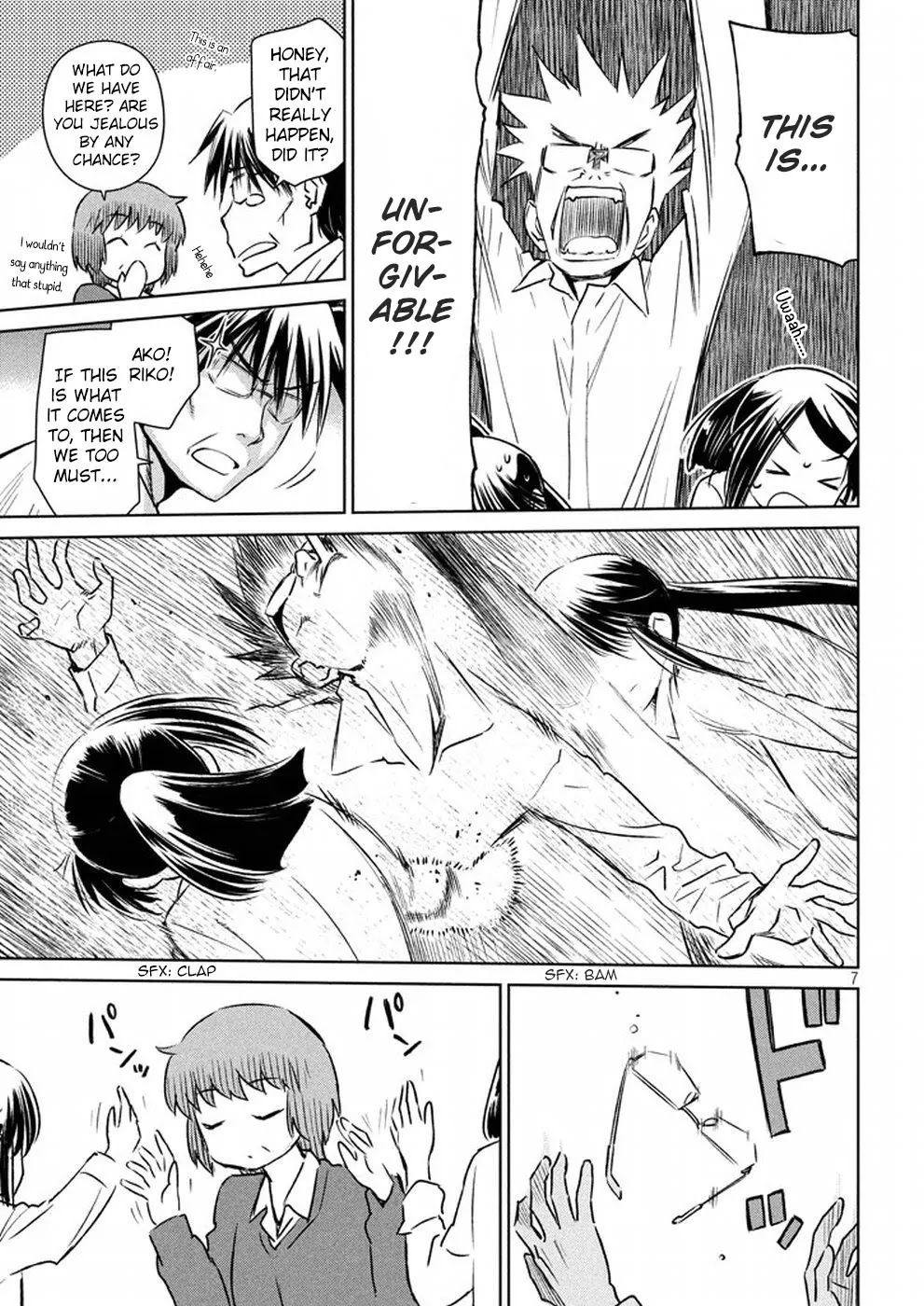 Kiss x Sis Chapter 106 page 8 - Chapter 106: Impossible