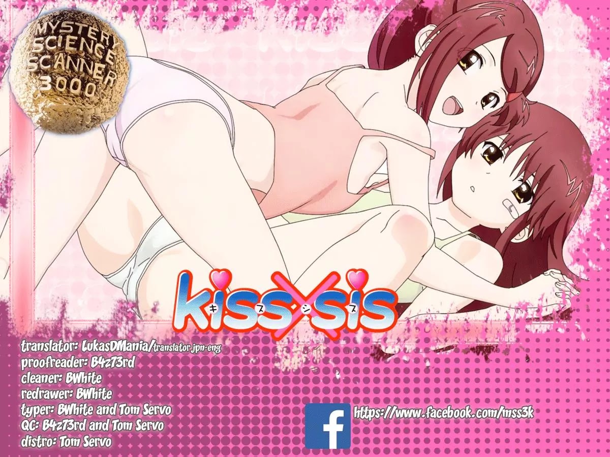 Kiss x Sis Chapter 107 page 1 - Chapter 107: Nothing