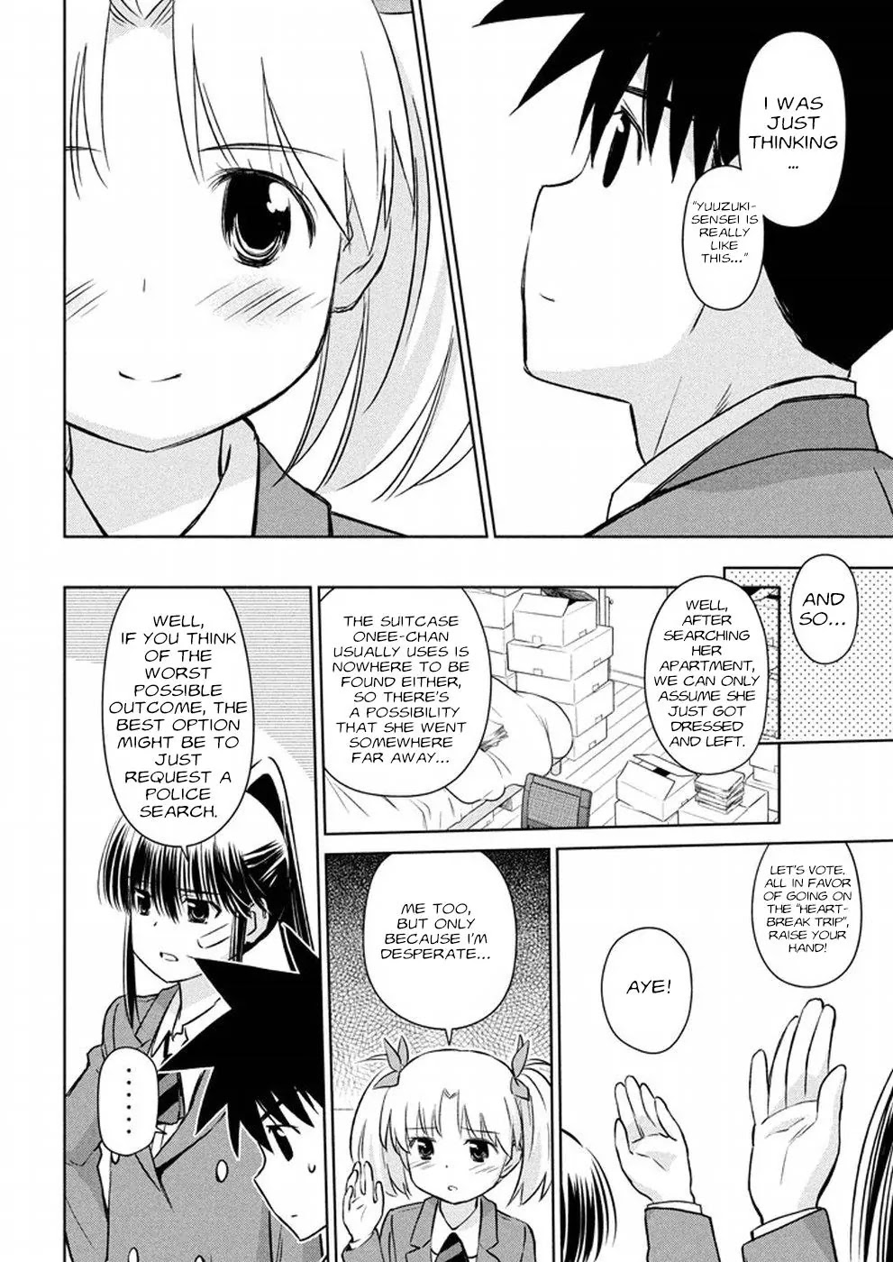 Kiss x Sis Chapter 107 page 11 - Chapter 107: Nothing