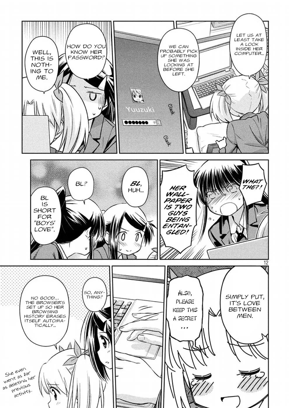 Kiss x Sis Chapter 107 page 12 - Chapter 107: Nothing