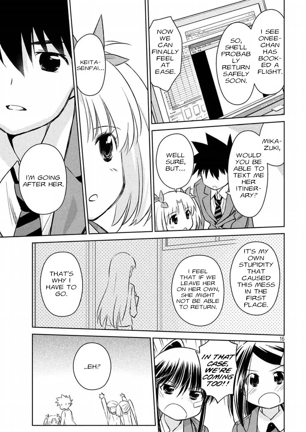 Kiss x Sis Chapter 107 page 16 - Chapter 107: Nothing