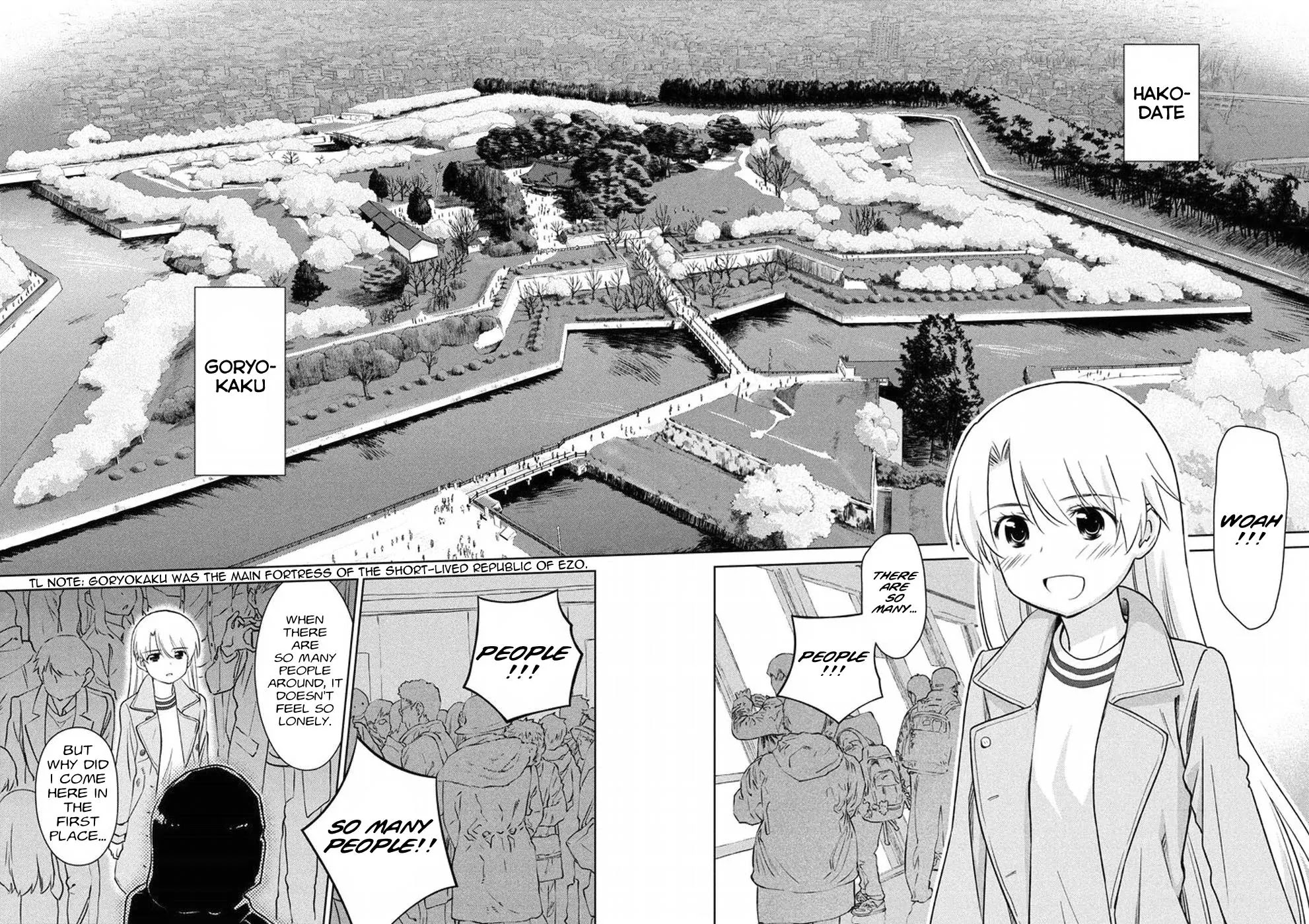 Kiss x Sis Chapter 107 page 23 - Chapter 107: Nothing