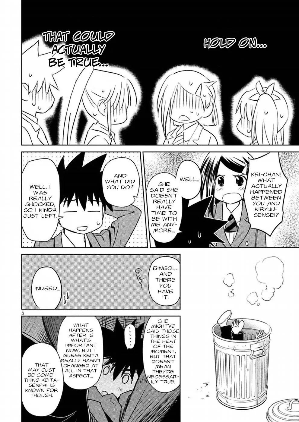 Kiss x Sis Chapter 107 page 6 - Chapter 107: Nothing