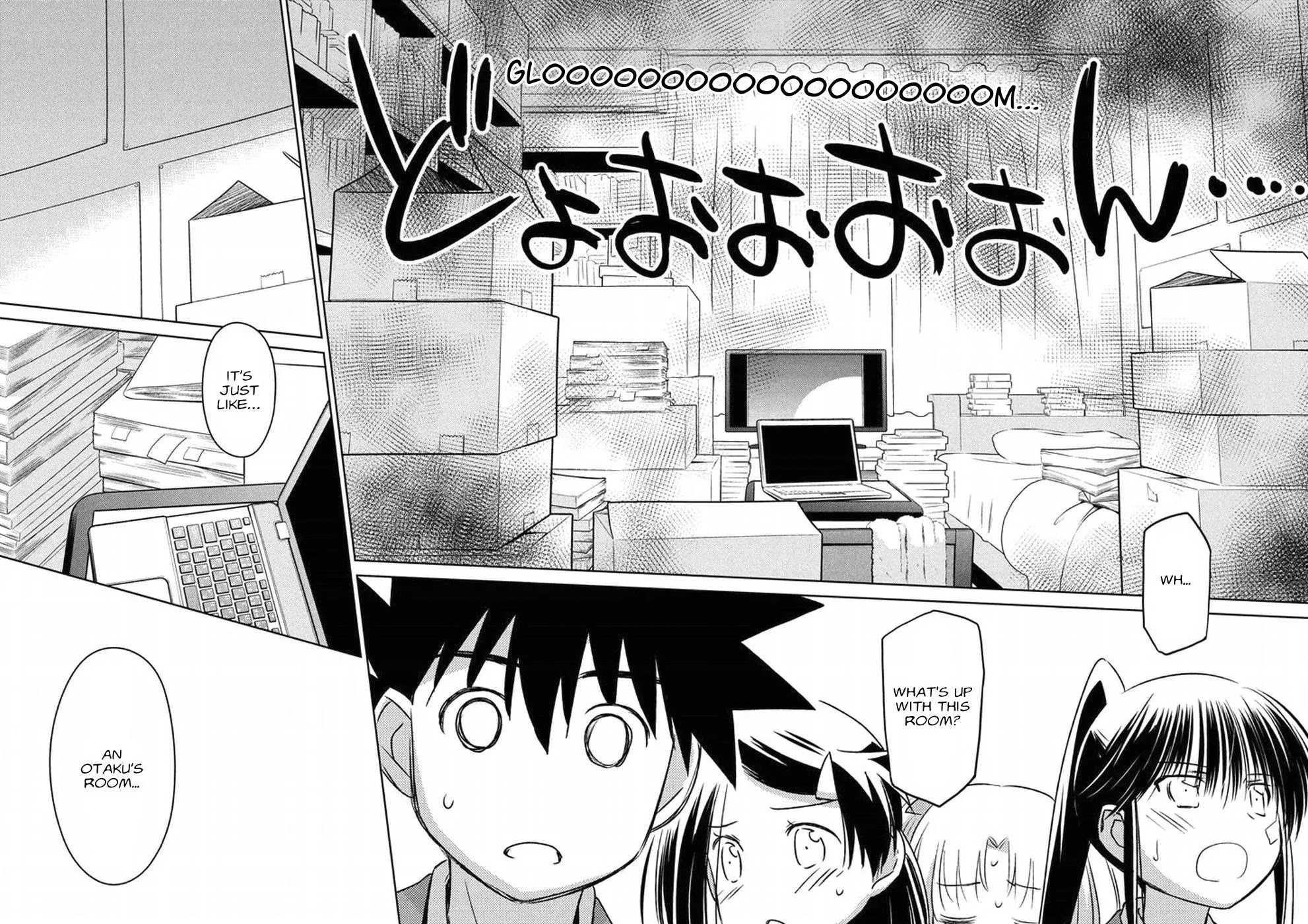 Kiss x Sis Chapter 107 page 8 - Chapter 107: Nothing