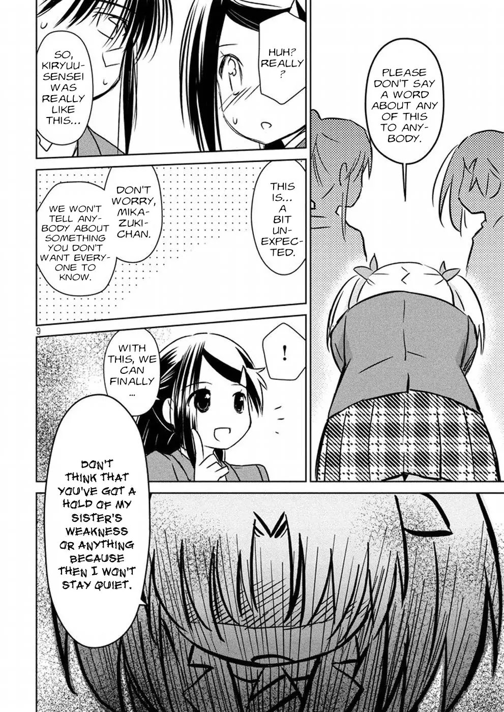 Kiss x Sis Chapter 107 page 9 - Chapter 107: Nothing
