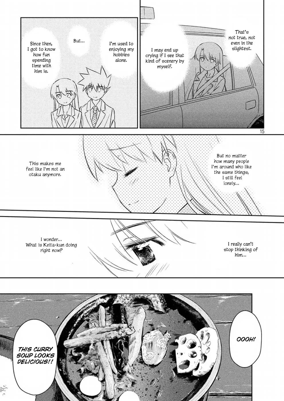 Kiss x Sis Chapter 108 page 16 - Chapter 108: When in Hakodate