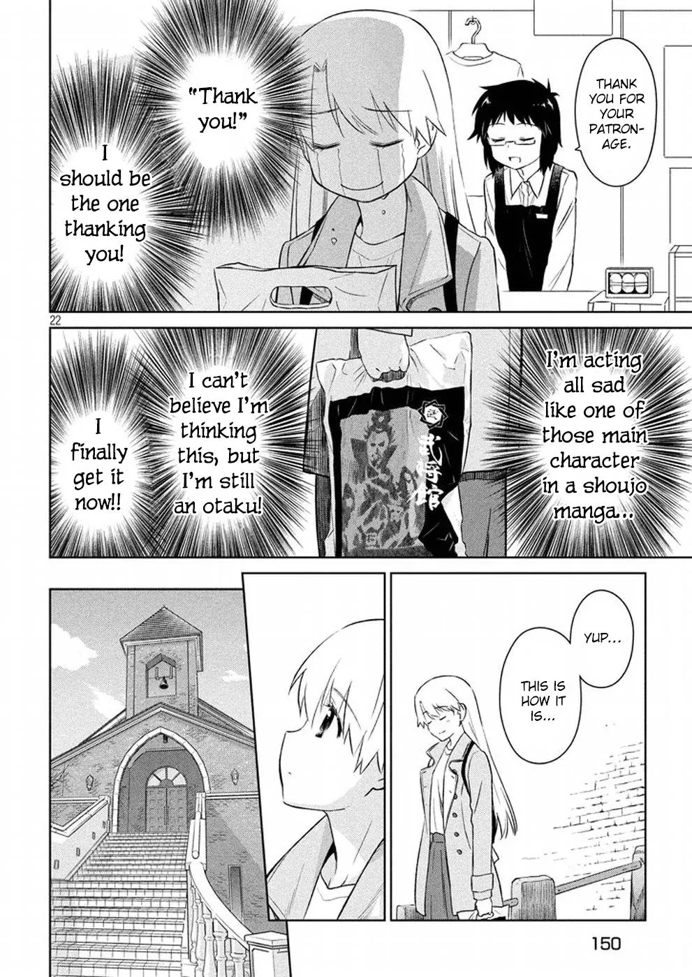 Kiss x Sis Chapter 108 page 23 - Chapter 108: When in Hakodate
