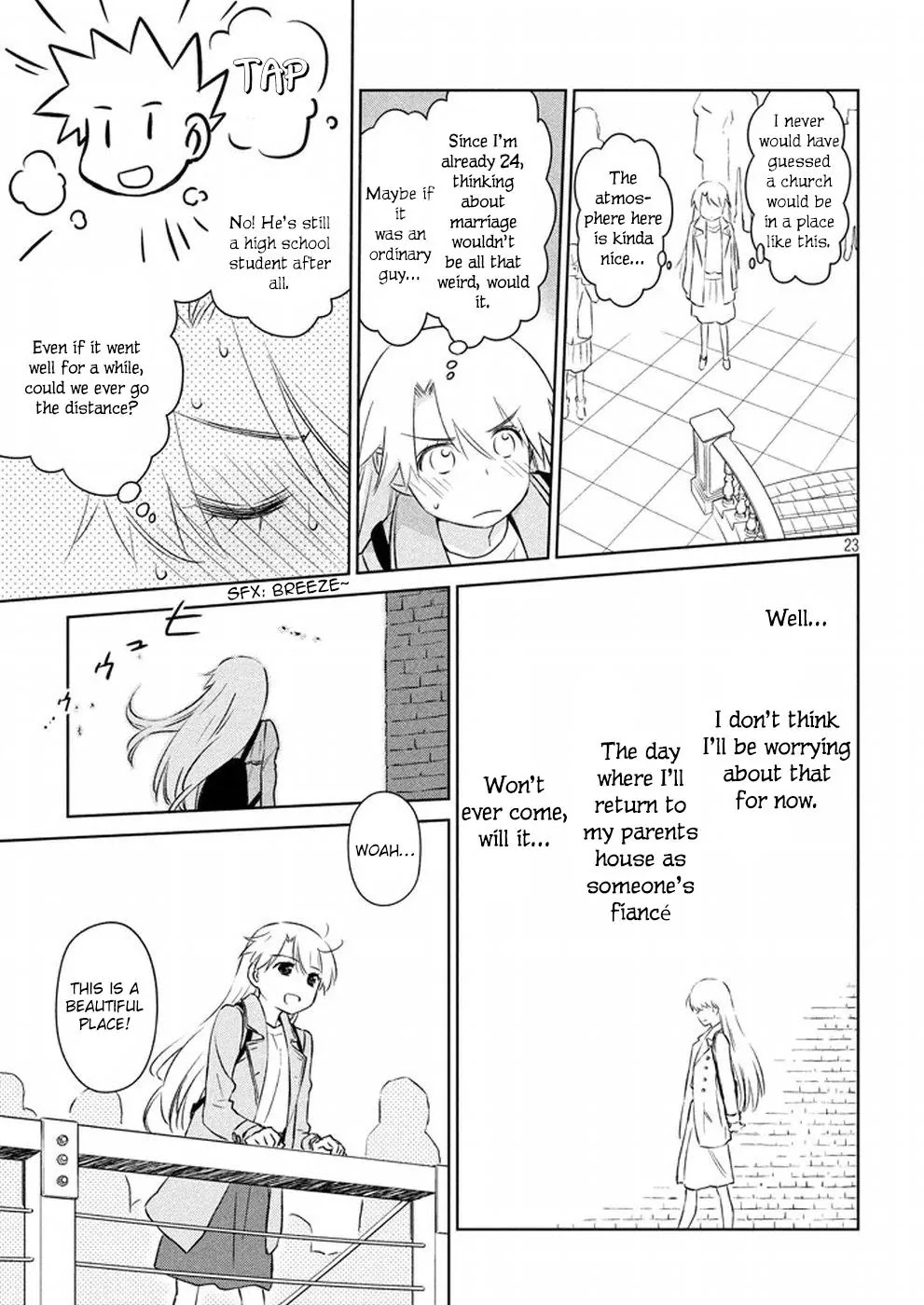 Kiss x Sis Chapter 108 page 24 - Chapter 108: When in Hakodate