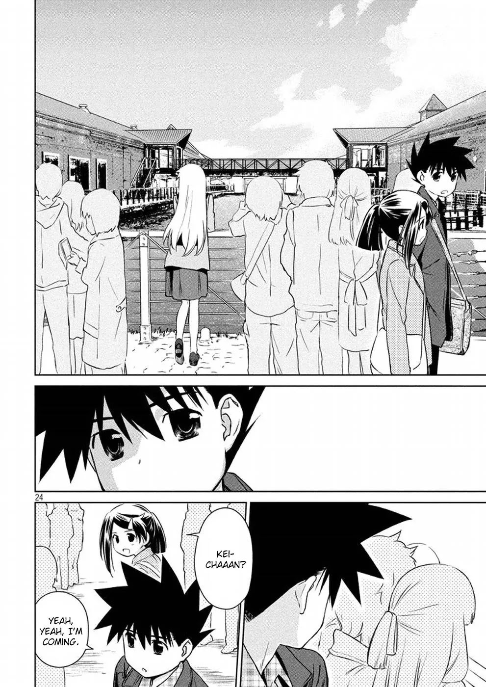 Kiss x Sis Chapter 108 page 25 - Chapter 108: When in Hakodate