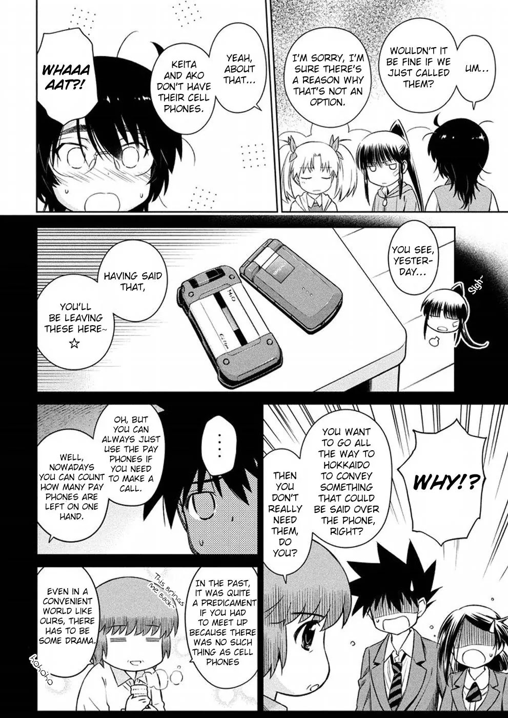 Kiss x Sis Chapter 108 page 5 - Chapter 108: When in Hakodate