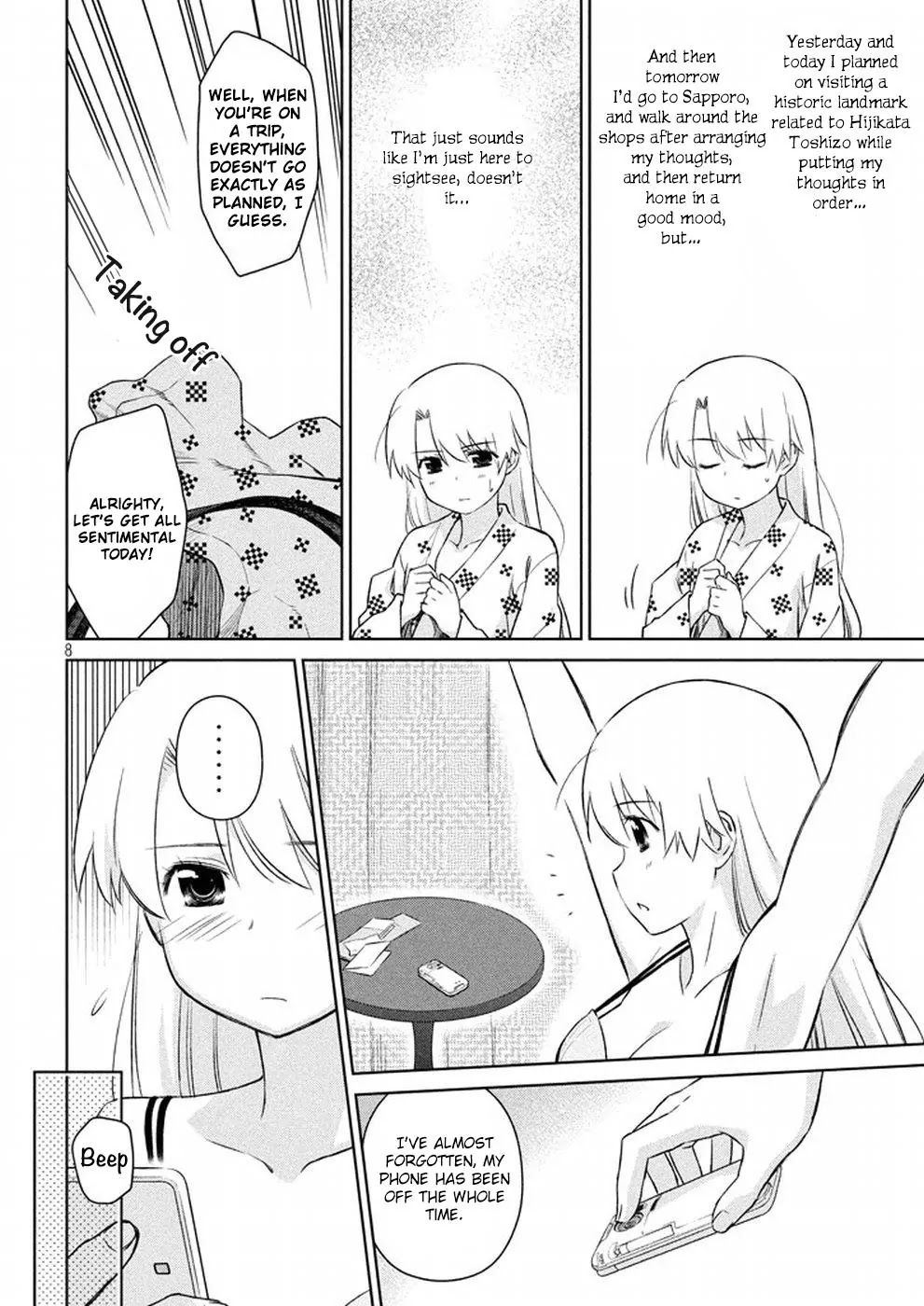 Kiss x Sis Chapter 108 page 9 - Chapter 108: When in Hakodate