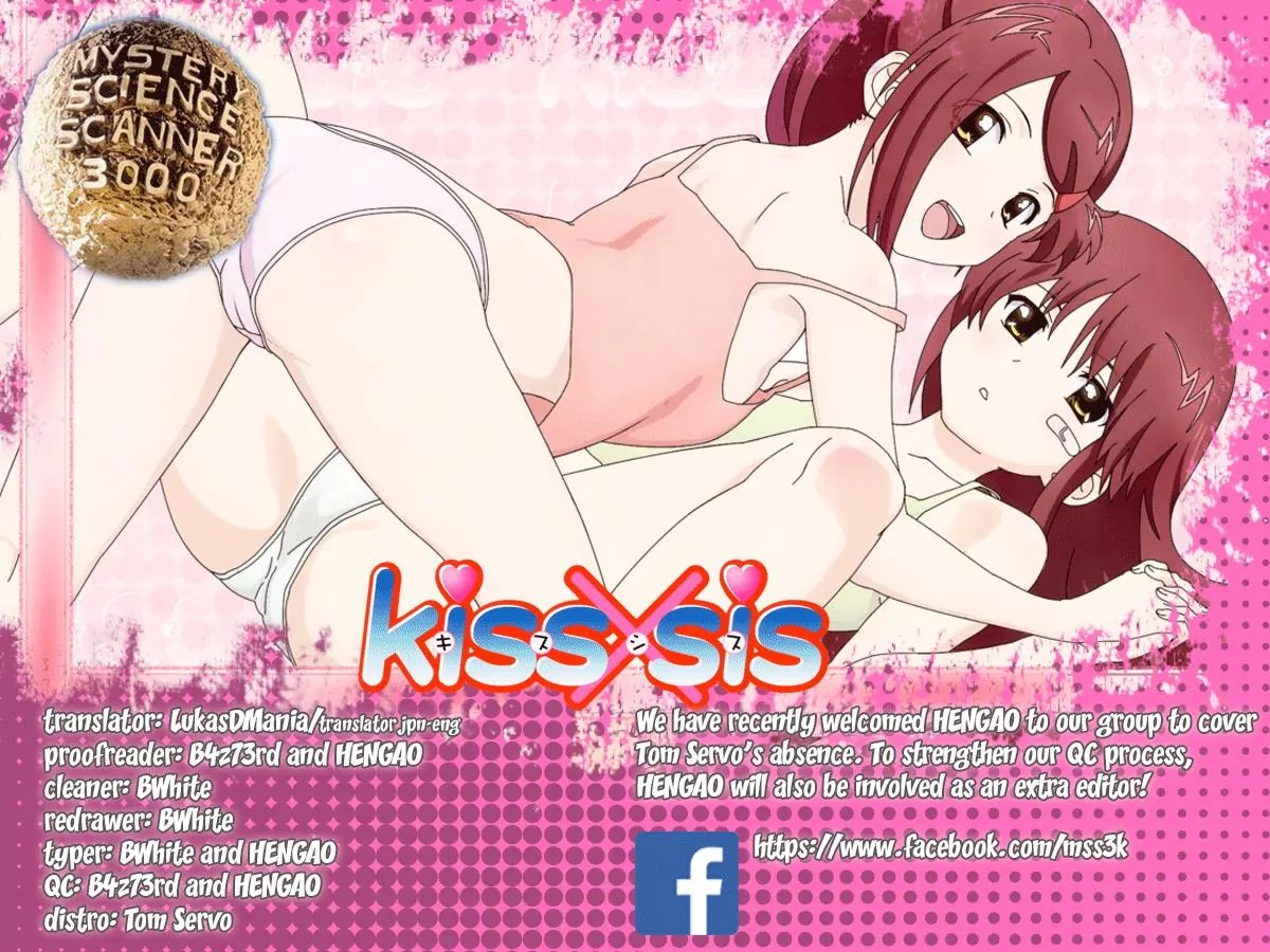 Kiss x Sis Chapter 109 page 1 - Chapter 109: This Is How Western Bathroom Is