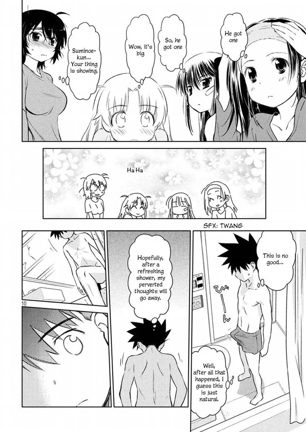 Kiss x Sis Chapter 109 page 10 - Chapter 109: This Is How Western Bathroom Is