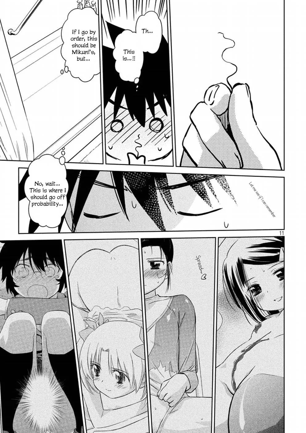 Kiss x Sis Chapter 109 page 11 - Chapter 109: This Is How Western Bathroom Is