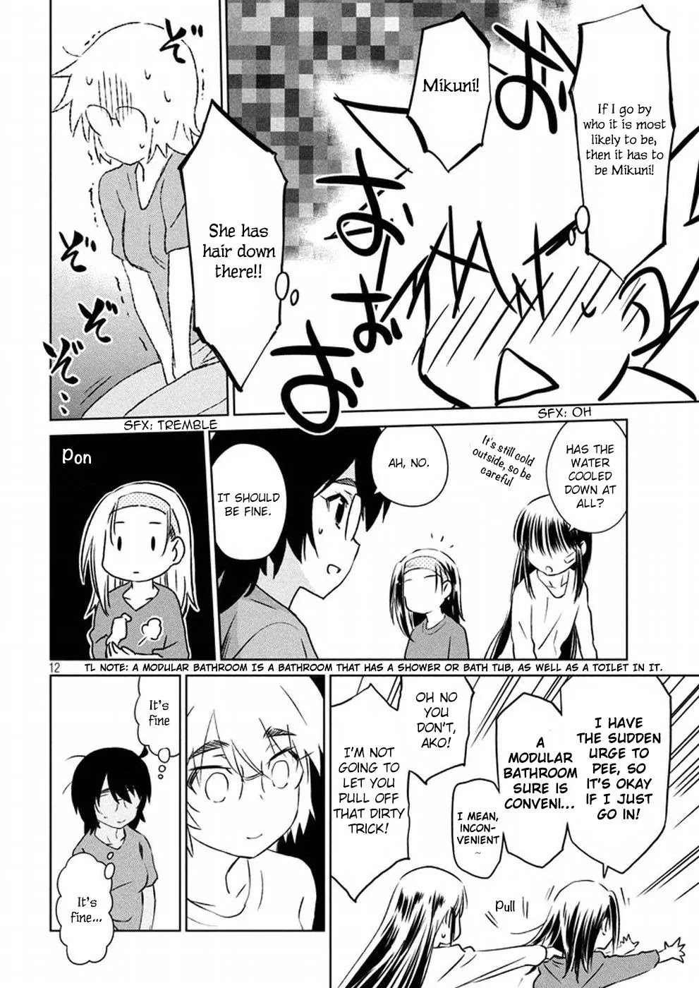 Kiss x Sis Chapter 109 page 12 - Chapter 109: This Is How Western Bathroom Is