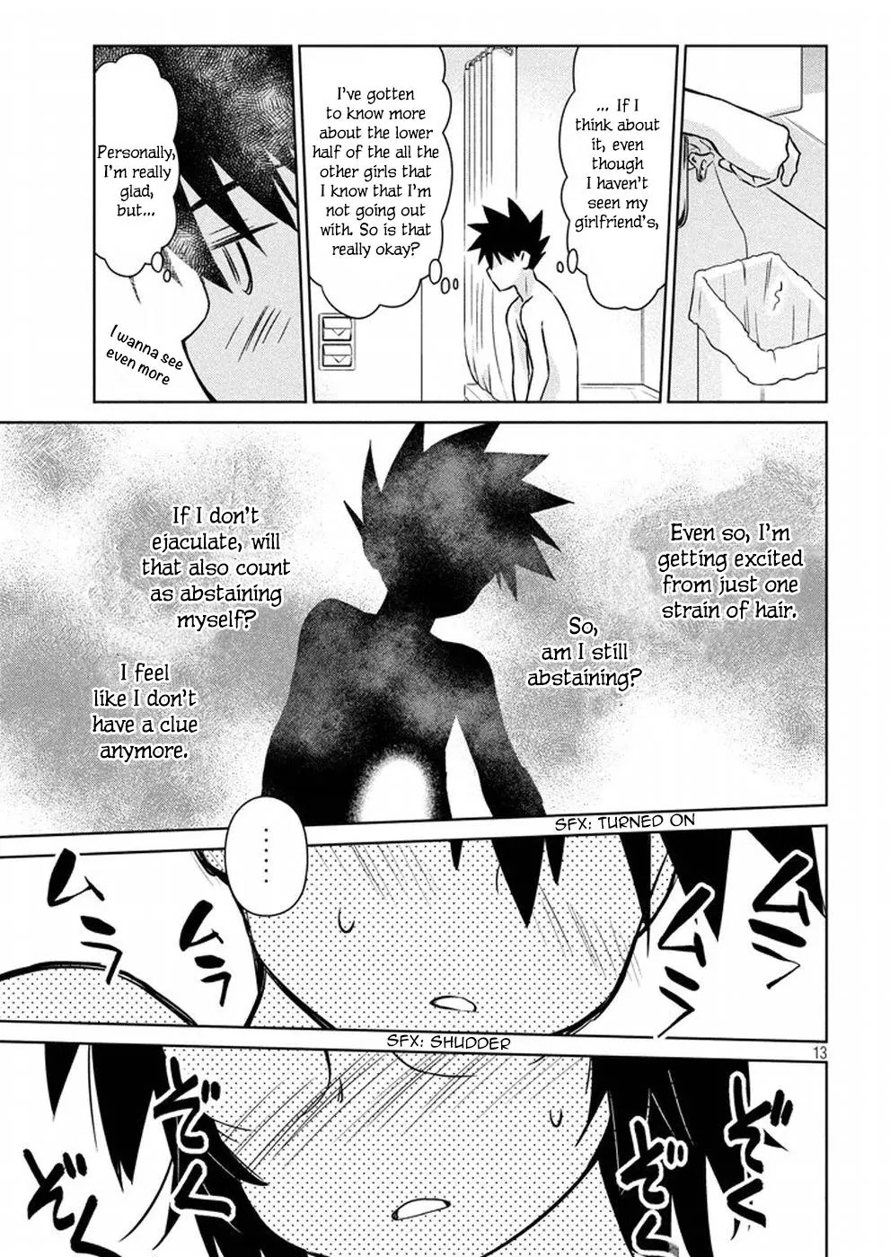 Kiss x Sis Chapter 109 page 13 - Chapter 109: This Is How Western Bathroom Is