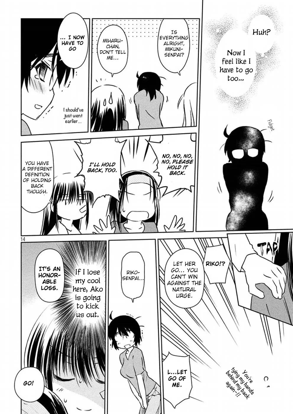 Kiss x Sis Chapter 109 page 14 - Chapter 109: This Is How Western Bathroom Is