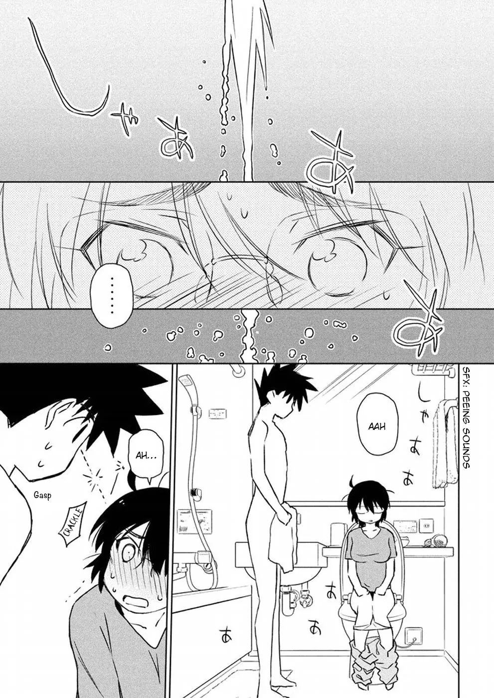 Kiss x Sis Chapter 109 page 17 - Chapter 109: This Is How Western Bathroom Is