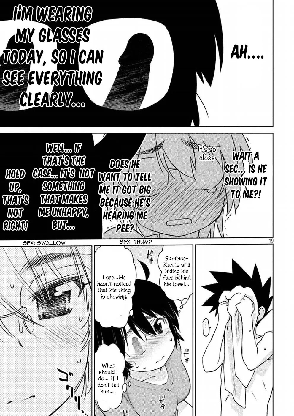 Kiss x Sis Chapter 109 page 19 - Chapter 109: This Is How Western Bathroom Is