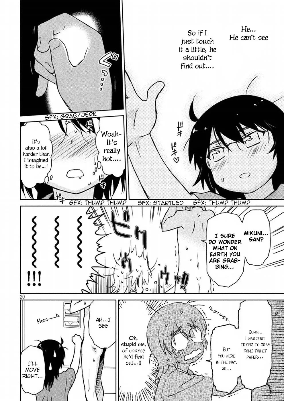 Kiss x Sis Chapter 109 page 20 - Chapter 109: This Is How Western Bathroom Is