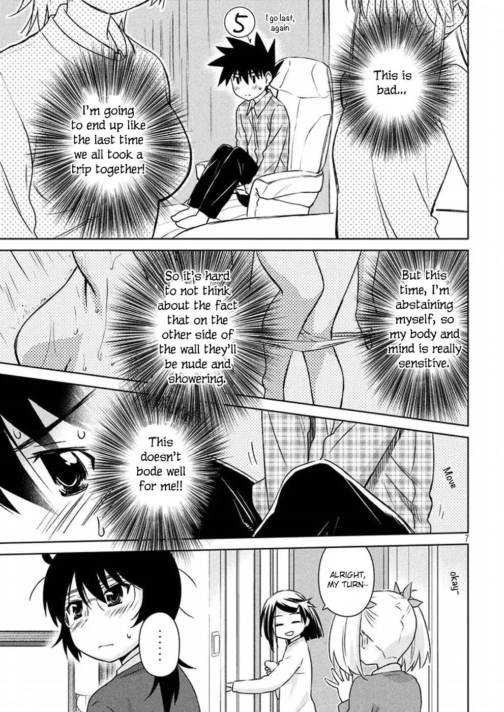 Kiss x Sis Chapter 109 page 8 - Chapter 109: This Is How Western Bathroom Is