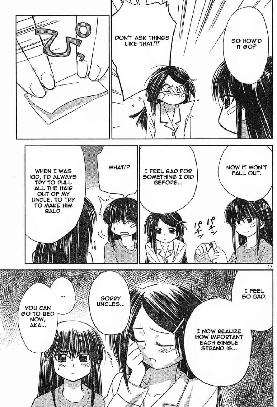 Kiss x Sis Chapter 11 page 17 - Chapter 11: A Good Feeling Tool