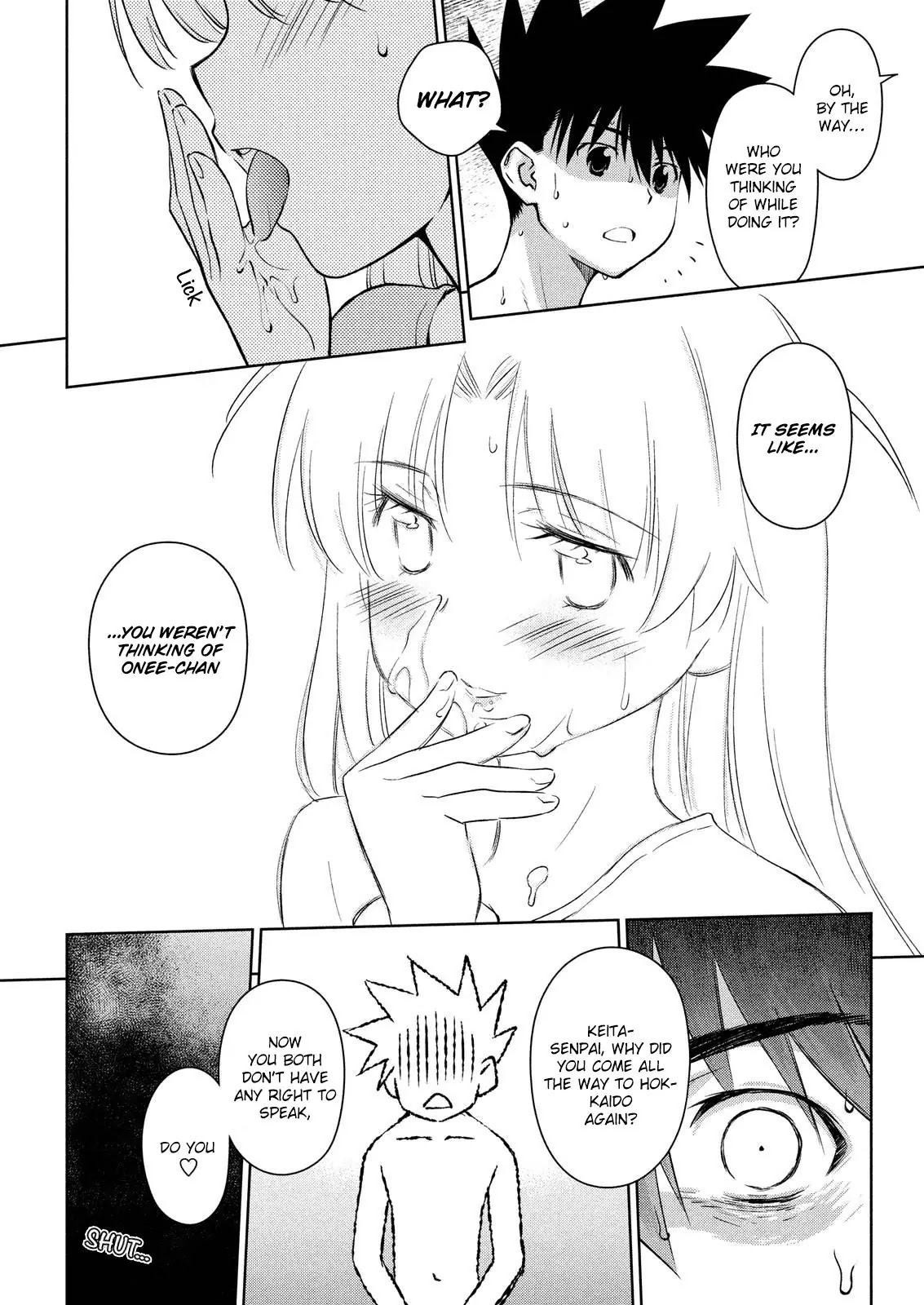Kiss x Sis Chapter 110 page 11 - Chapter 110: Juicy