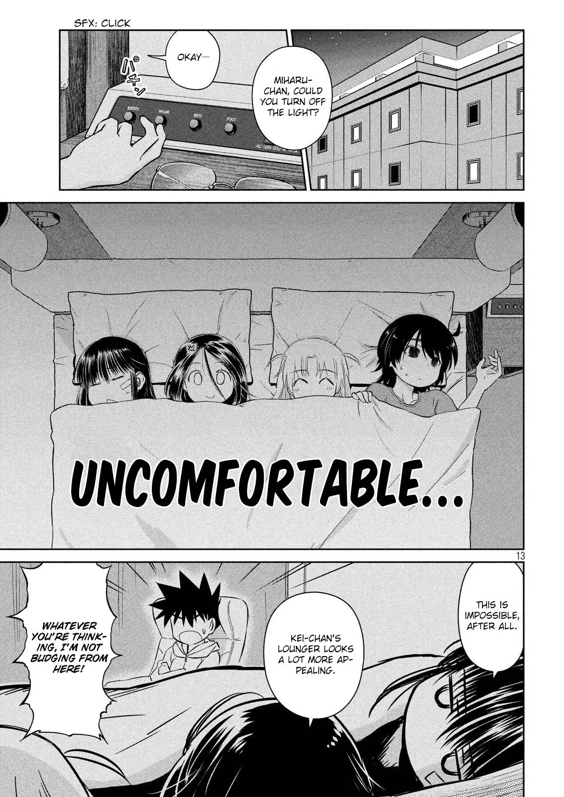 Kiss x Sis Chapter 110 page 14 - Chapter 110: Juicy