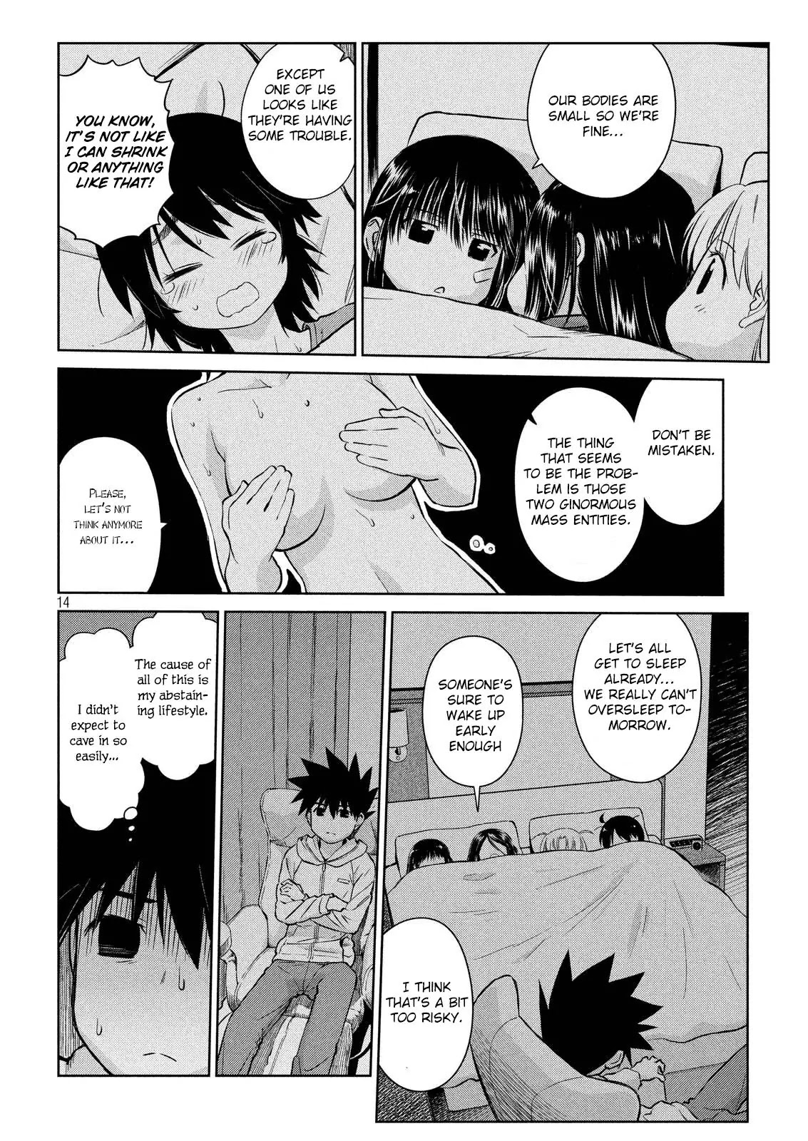 Kiss x Sis Chapter 110 page 15 - Chapter 110: Juicy