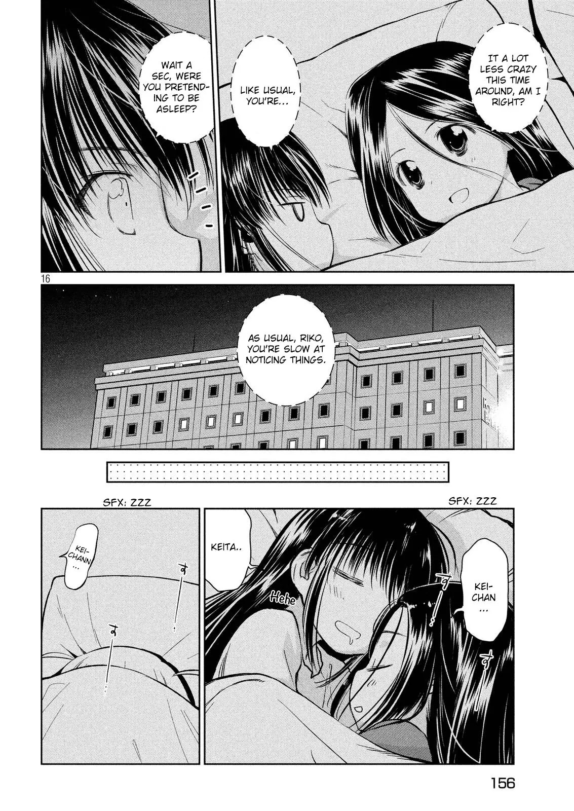 Kiss x Sis Chapter 110 page 17 - Chapter 110: Juicy