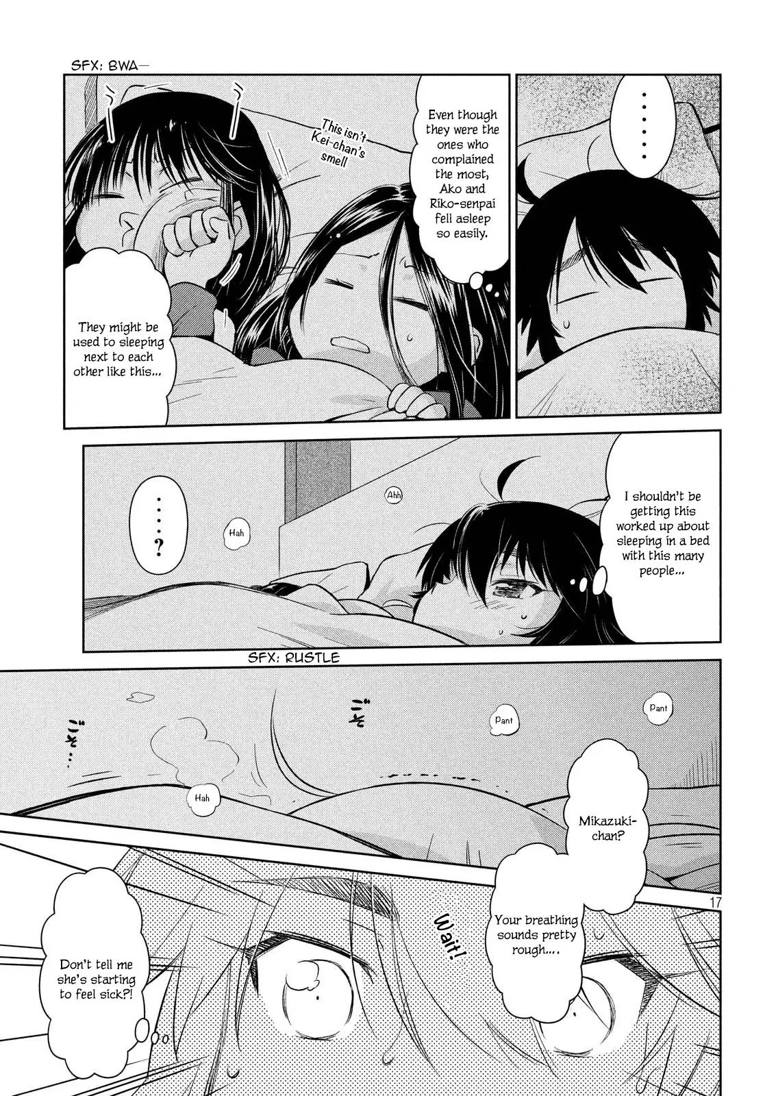 Kiss x Sis Chapter 110 page 18 - Chapter 110: Juicy