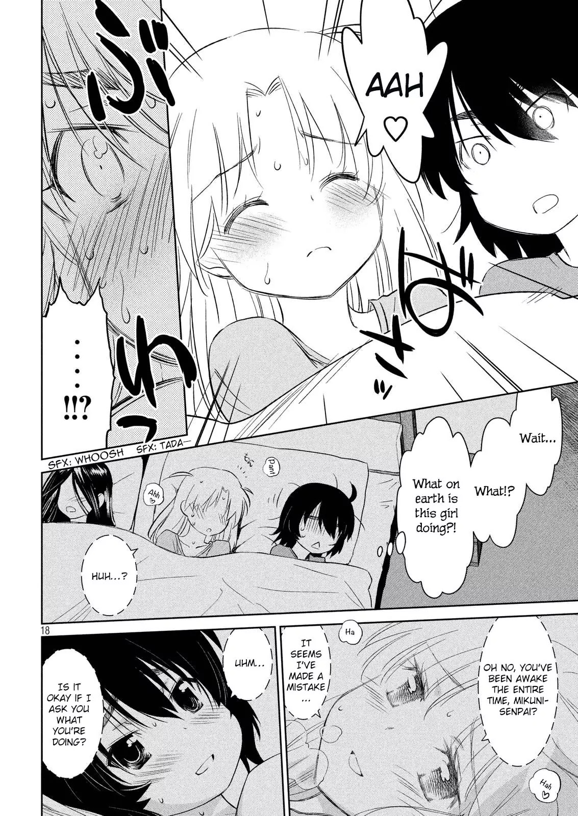 Kiss x Sis Chapter 110 page 19 - Chapter 110: Juicy
