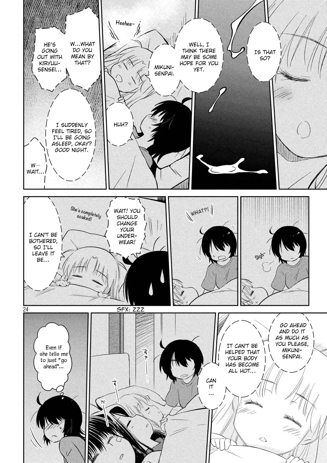 Kiss x Sis Chapter 110 page 24 - Chapter 110: Juicy