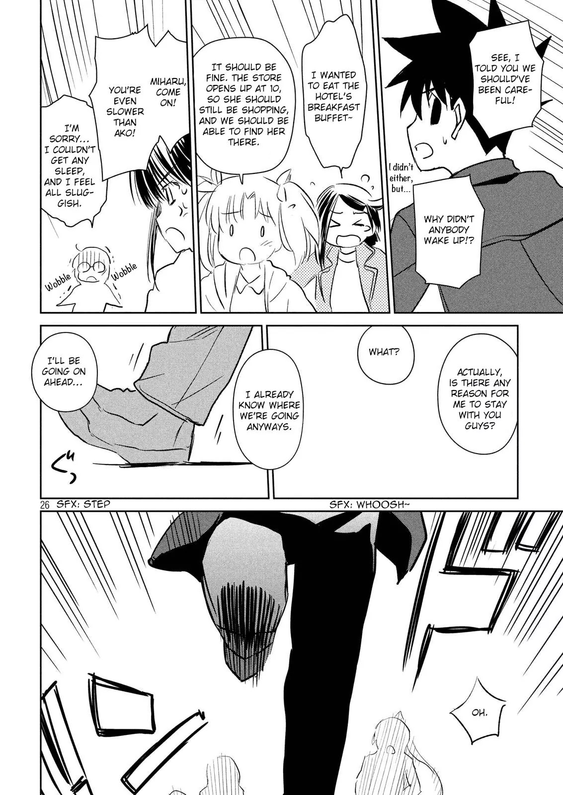 Kiss x Sis Chapter 110 page 26 - Chapter 110: Juicy