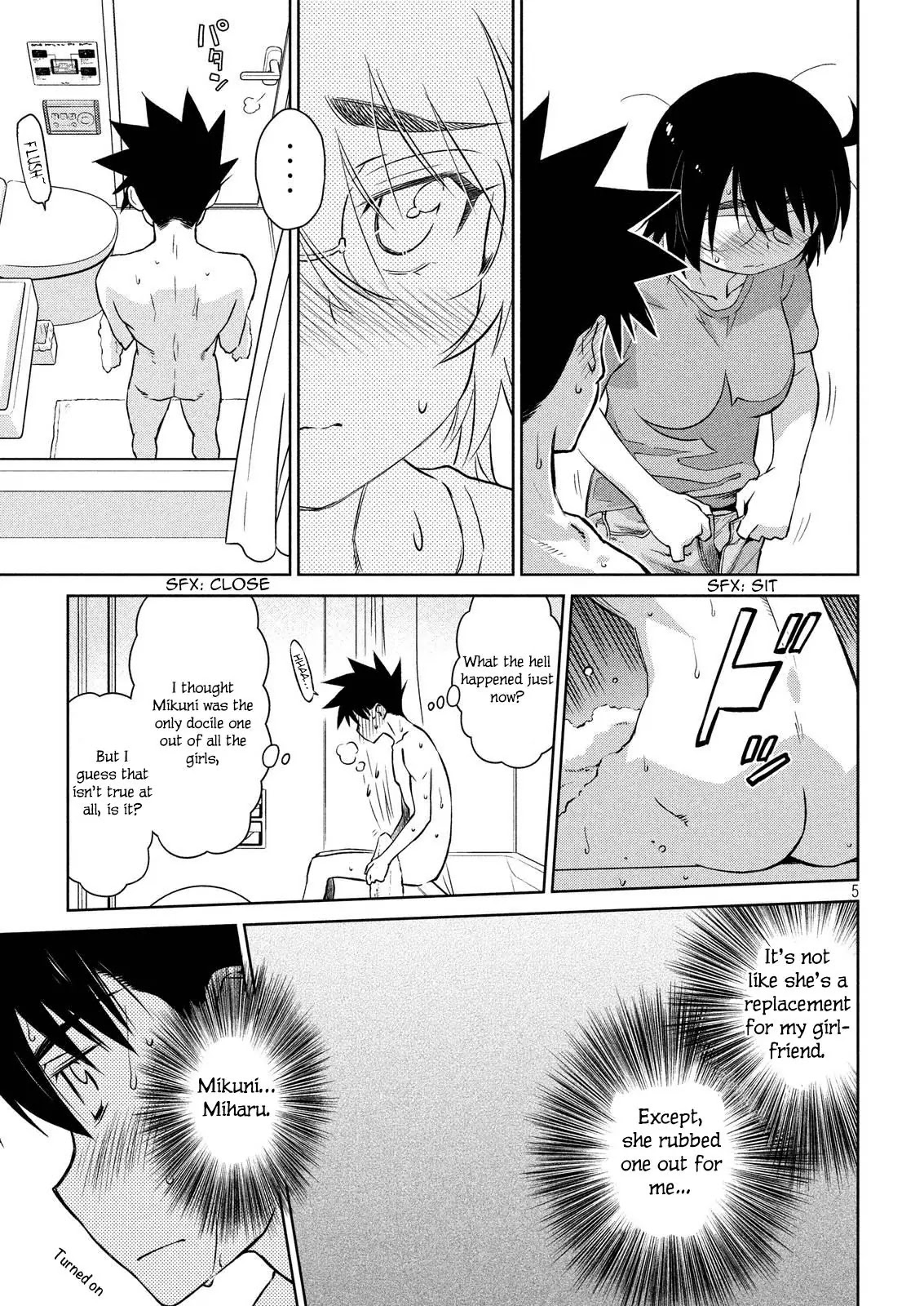 Kiss x Sis Chapter 110 page 6 - Chapter 110: Juicy