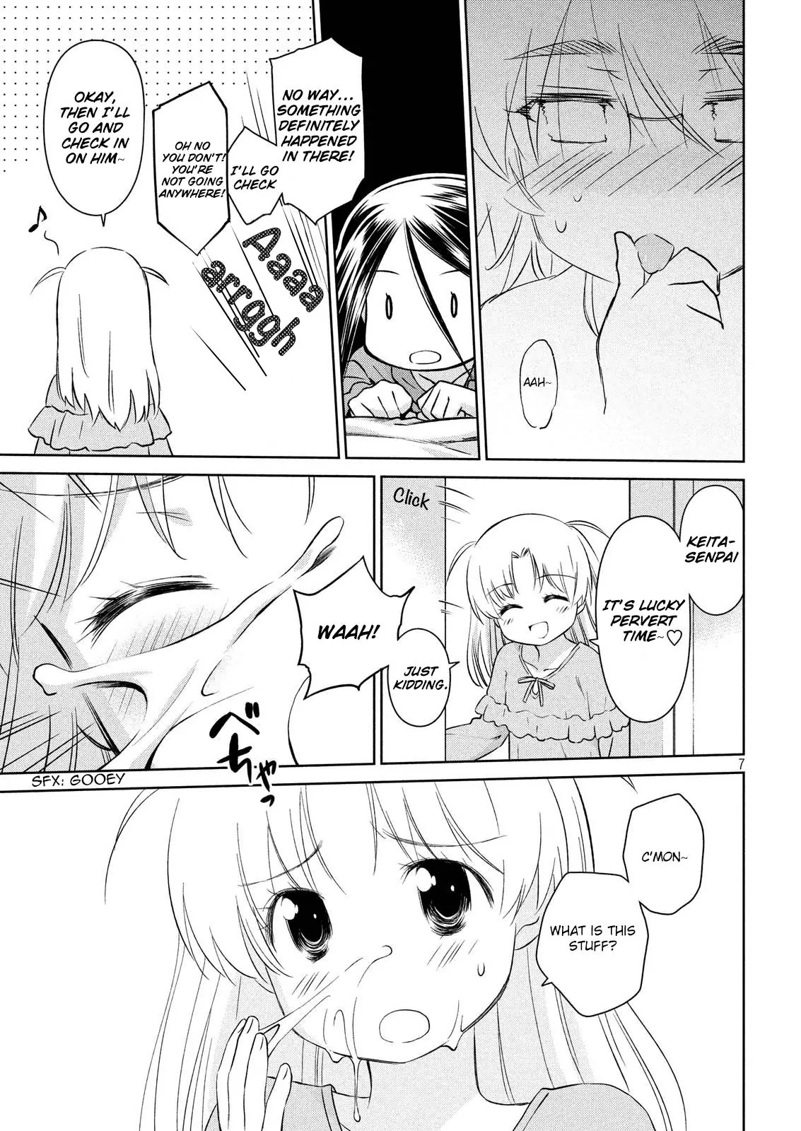 Kiss x Sis Chapter 110 page 8 - Chapter 110: Juicy