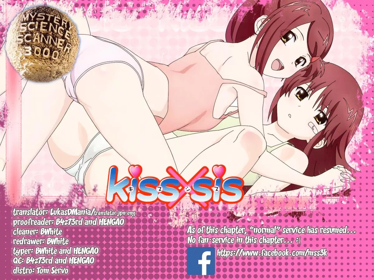 Kiss x Sis Chapter 111 page 1 - Chapter 111: To a Place Far Away