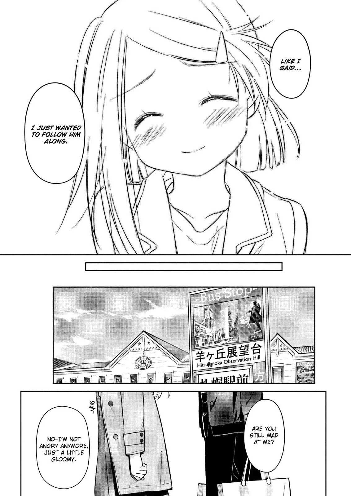 Kiss x Sis Chapter 111 page 16 - Chapter 111: To a Place Far Away