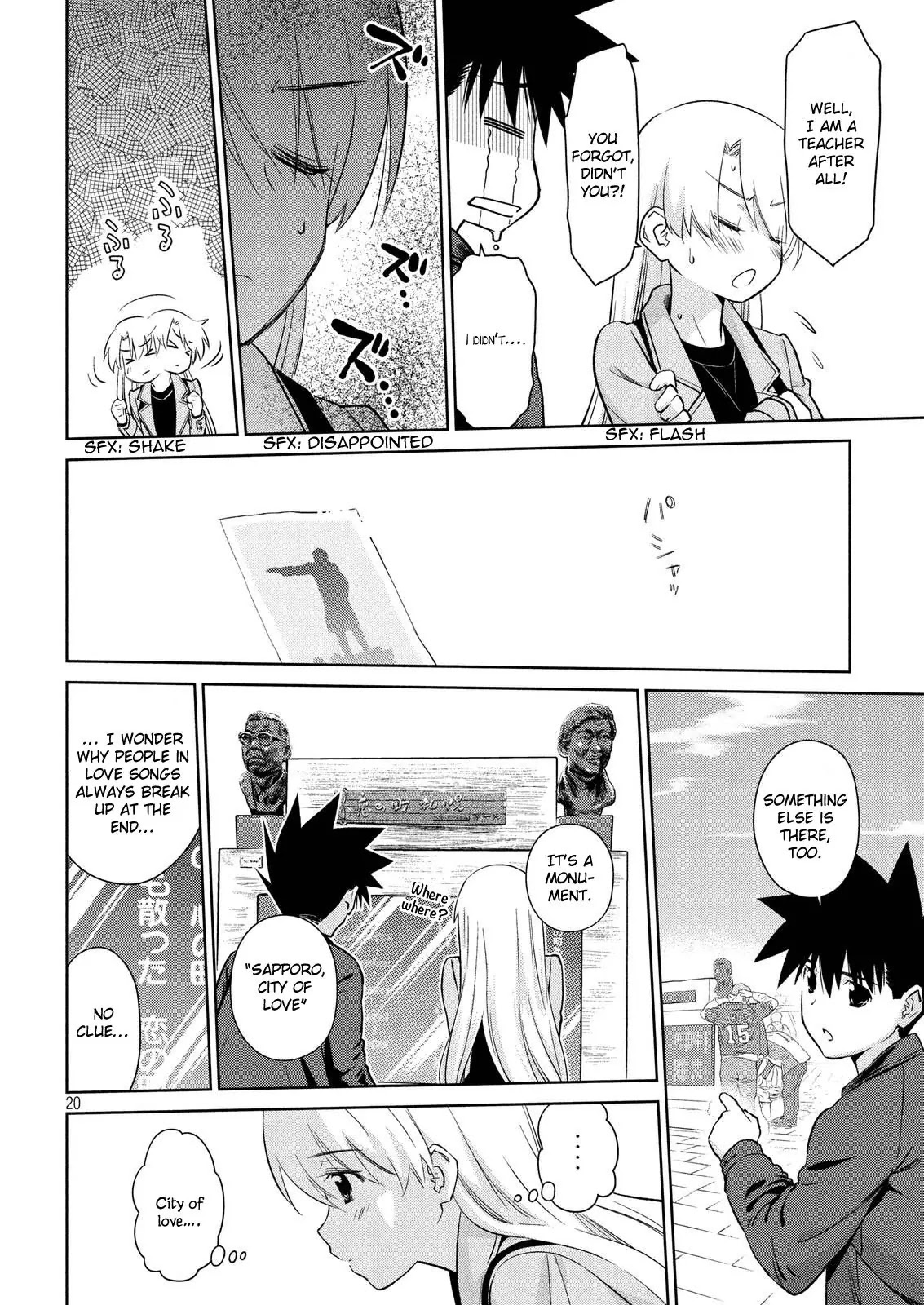 Kiss x Sis Chapter 111 page 21 - Chapter 111: To a Place Far Away