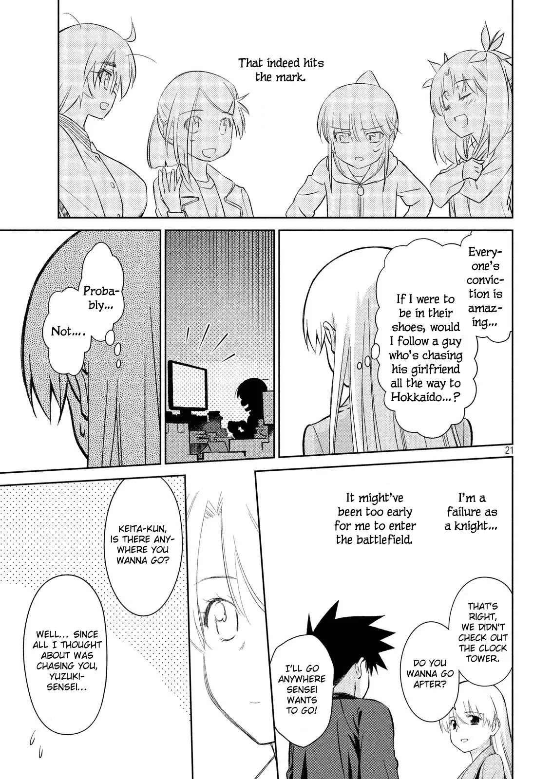Kiss x Sis Chapter 111 page 22 - Chapter 111: To a Place Far Away