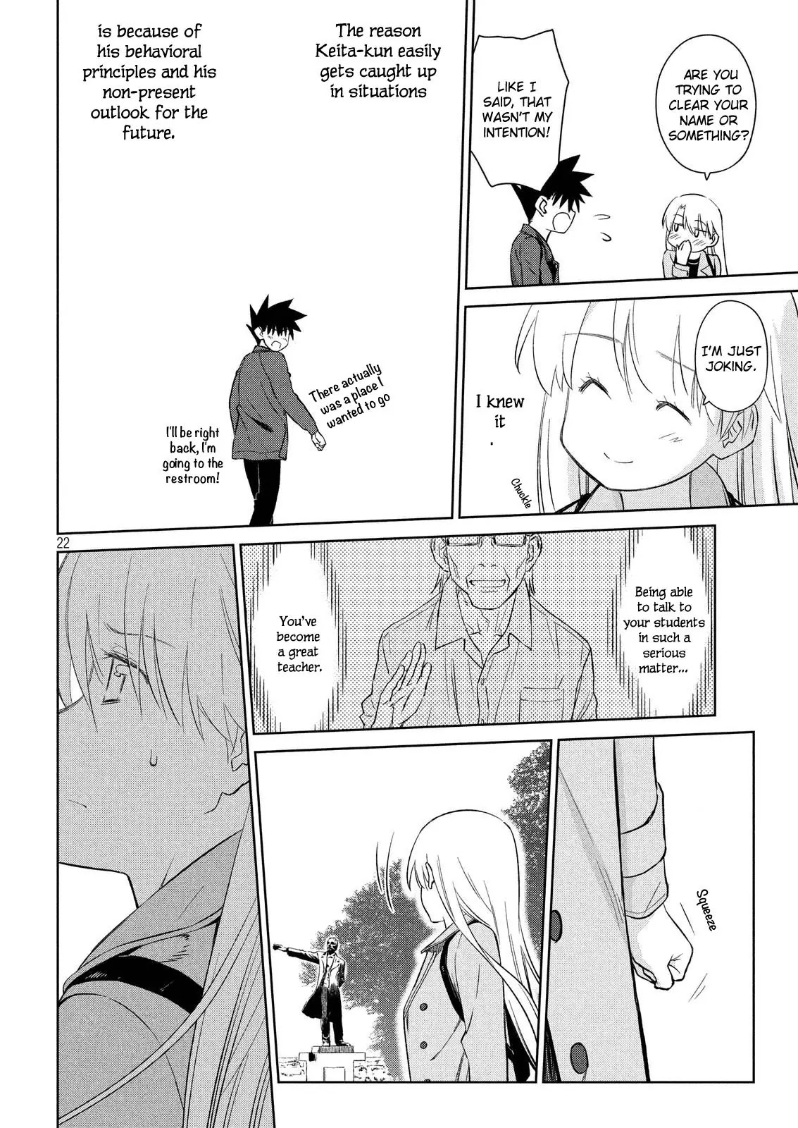 Kiss x Sis Chapter 111 page 23 - Chapter 111: To a Place Far Away
