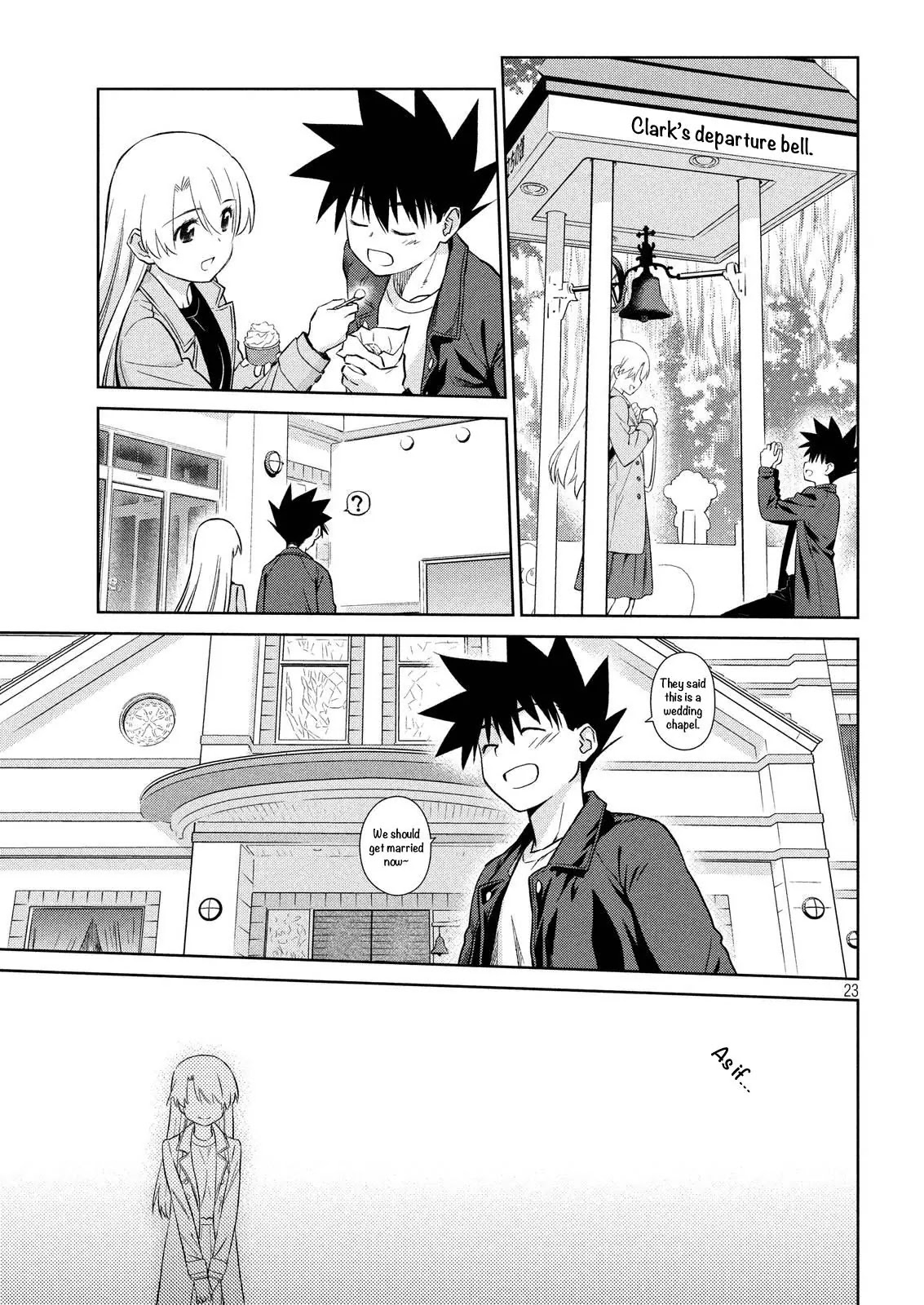 Kiss x Sis Chapter 111 page 24 - Chapter 111: To a Place Far Away