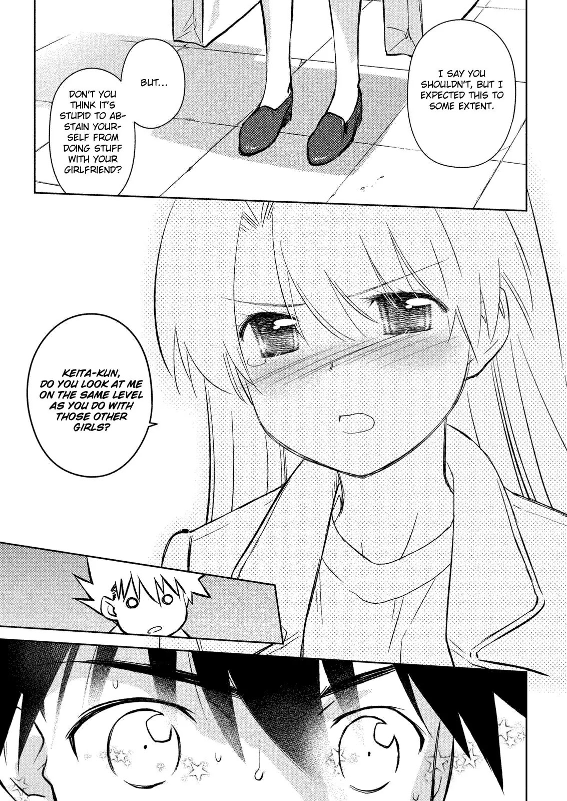 Kiss x Sis Chapter 111 page 6 - Chapter 111: To a Place Far Away